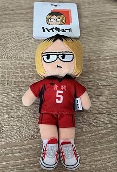 Amazon.co.jp: ハイキュー?? プラザ ロフト ジロリぬいぐるみ 音